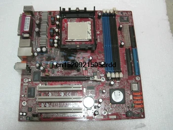 

RS482 MS-7093 All set into 939 interface motherboard