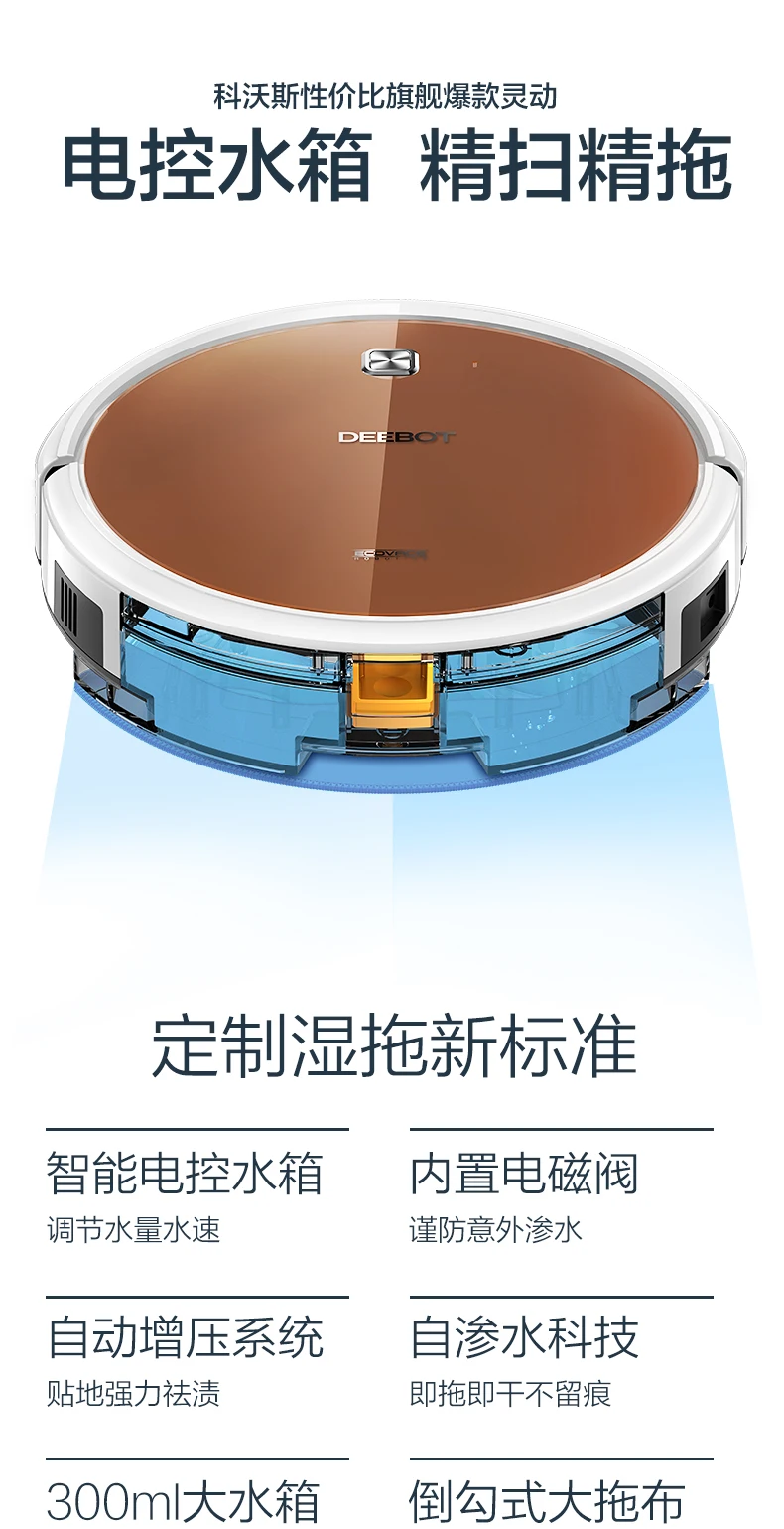 

Vaccum Cleaner Sweeping Robot Home Automatic Machine Intelligent Ultra-thin Sweeping Machine Nini Vacuum