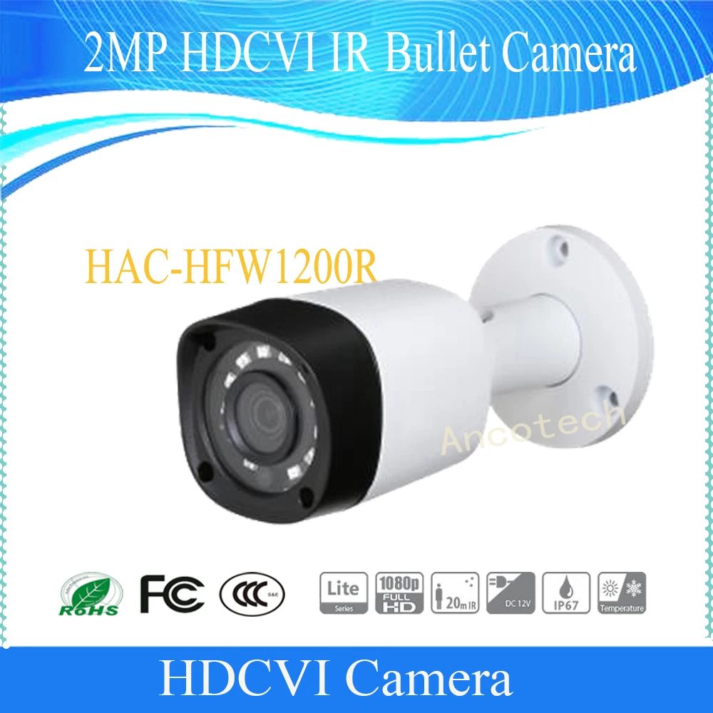 DAHUA CCTV уличная камера 2MP 1080P IR Водонепроницаемая HDCVI цилиндрическая камера уличная камера DH-HAC-HFW1200R