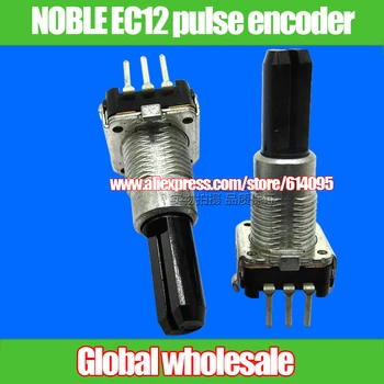 

6pcs NOBLE EC12 pulse encoder switch / 12-bit 25F without switch