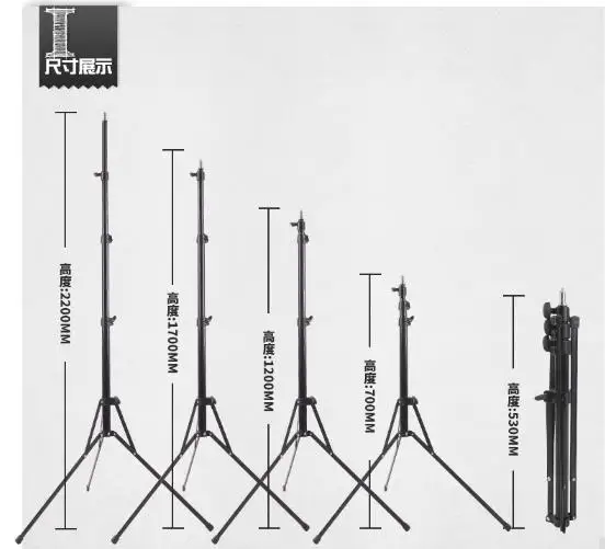 Max-extension-190cm-Light-weight-portable-light-standing-tripod-1-4-Screw-for-Ring-led-lamp(1)
