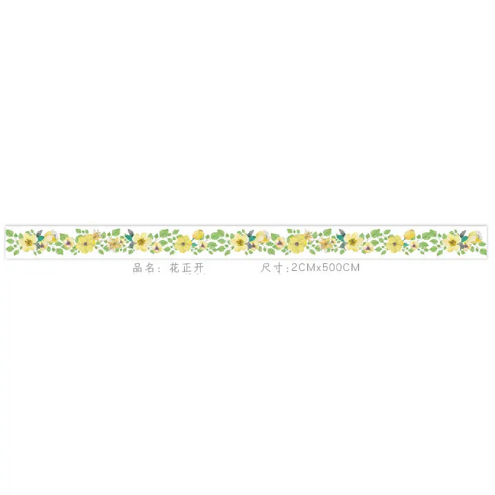 2-3,5 см* 5 м цветы девушка фейерверк васи лента дети diy декоративная клейкая лента канцелярские принадлежности альбом для вырезок наклейки декоративная лента - Цвет: 02