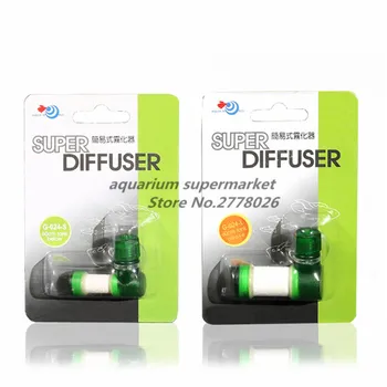 

HONGYI 1 piece up water world CO2 atomizer simple super-elevation diffuser for aquarium plant tank size S/L