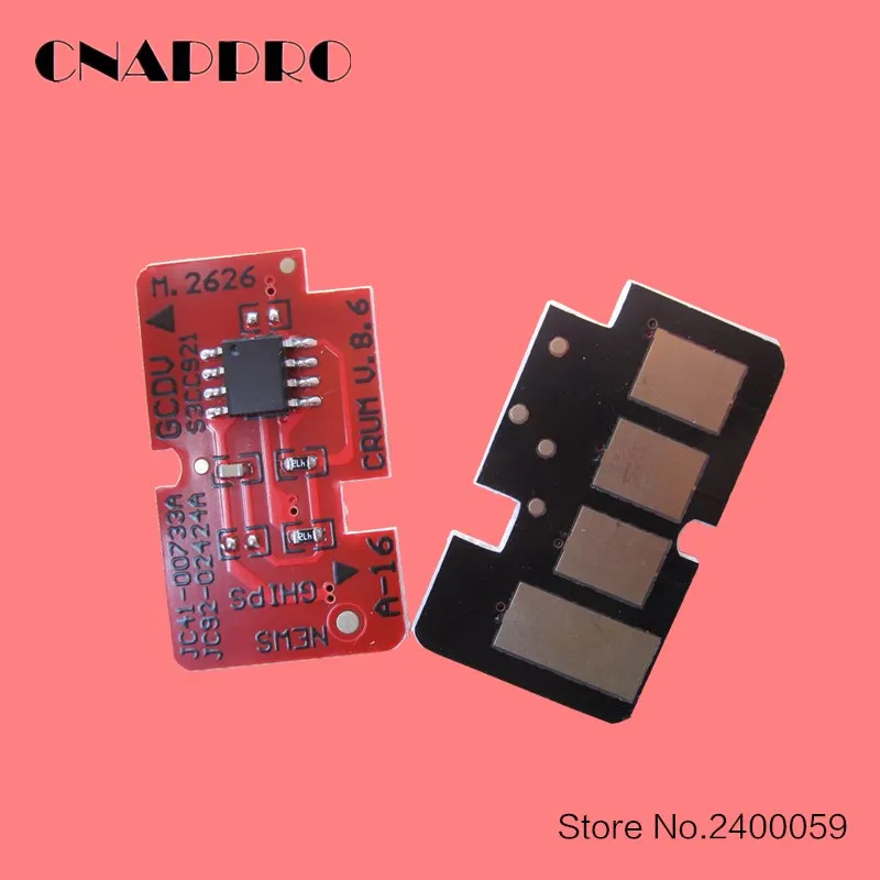 4 x Drum Chip For Samsung Xpress M2676N M2626D SL-M2675FN 2875FW 2875FD MLT-R116