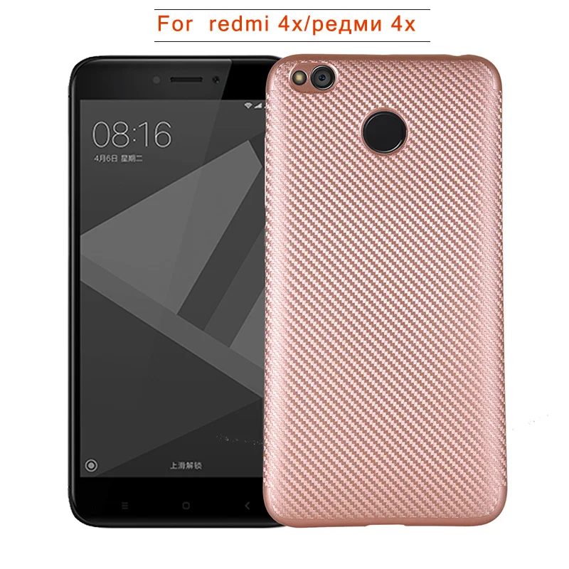 carbon fiber silicone case xiaomi redmi 4x (3)