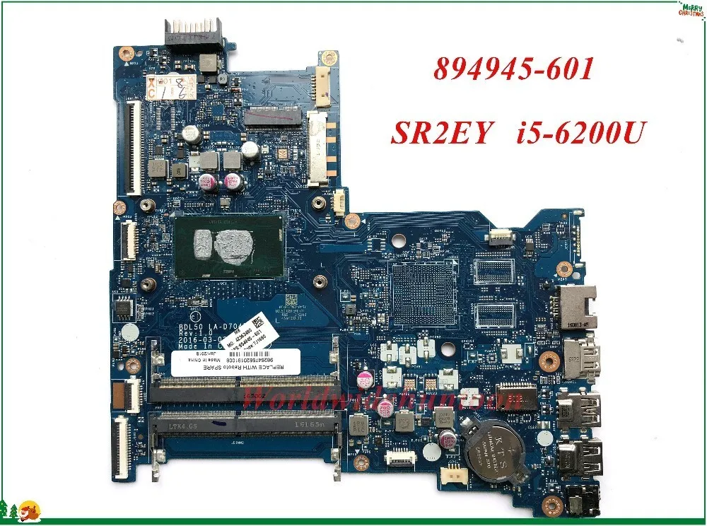 Mb 601 аккумулятор