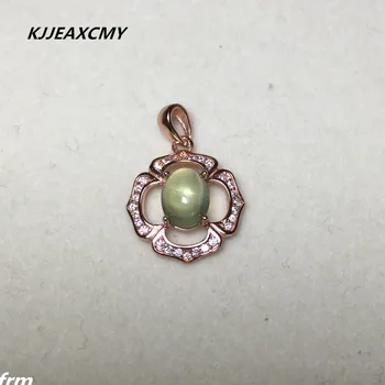 

KJJEAXCMY boutique jewelry,Natural grape stone female pendant 925 sterling silver inlaid send chain