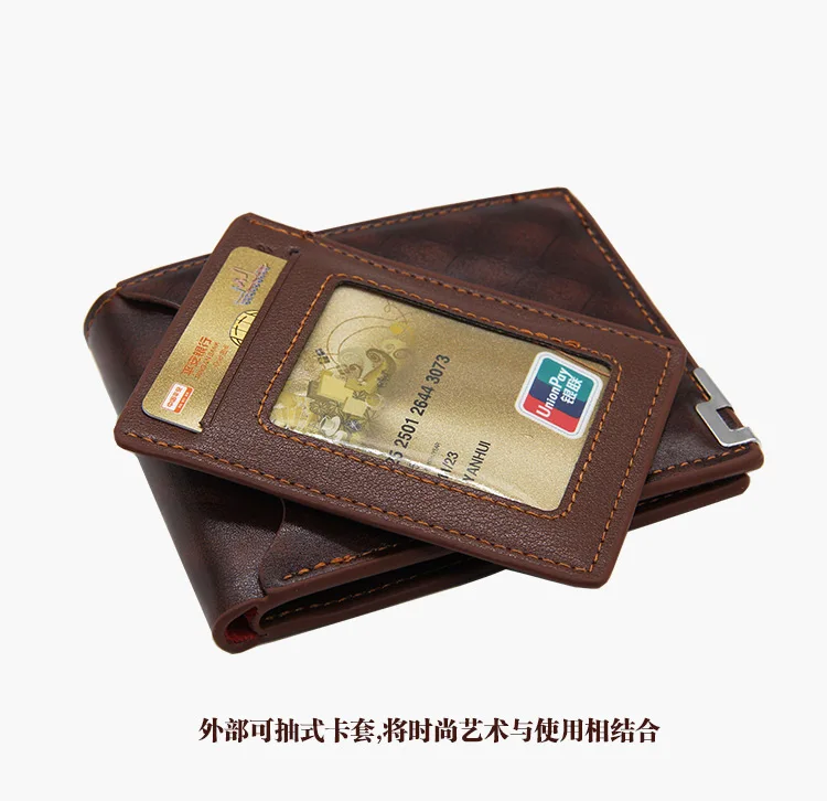 9)Wallet menMenbense Men Wallet Leather Wallet Short Slim Male Purse Credit Card Holder Small Mens Wallets 140