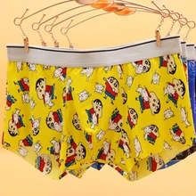 Фирменное Мужское нижнее белье, Мультяшные шелковые леопардовые боксеры, мужские сексуальные бермуды с принтом в виде поцелуя и черепа, мужские трусы, трусы XL