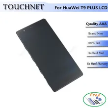 Белый/черный/золото 5.5 ”FHD ЖК-дисплей Экран для Huawei p9 плюс ЖК-дисплей Дисплей смартфон дигитайзер сборки