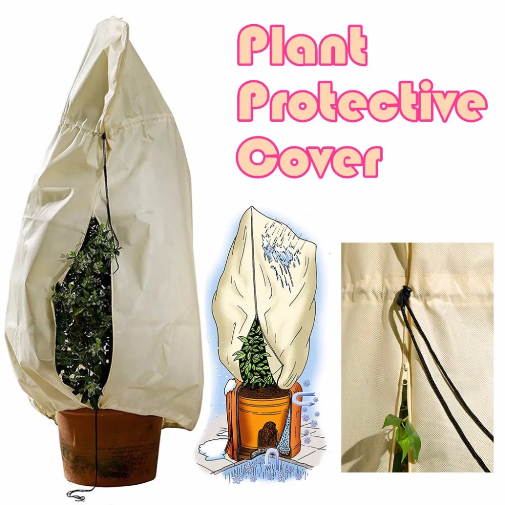 Теплая Накладка Дерево кустарник растение защитная сумка Мороз защита двора сад зима