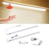 LED Under Cabinet Light Hand Sweep Sensor Night Lamp 12V Hand Wave LED Bar Kitchen Light For Home Bedroom Closet Wardrobe Stairs ► Photo 1/6