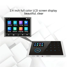 Wi-Fi/GSM/4G GPRS система сигнализации Беспроводной инфракрасный умный дом Мониторинг безопасности хост ЖК-дисплей/SOS/сотовый телефон дистанционное управление