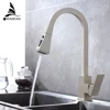 Kitchen Faucets Silver Pull Out Tap Single Hole Handle Solid Brass Black Swivel 360 Degree Water Mixer   866399R ► Photo 2/6