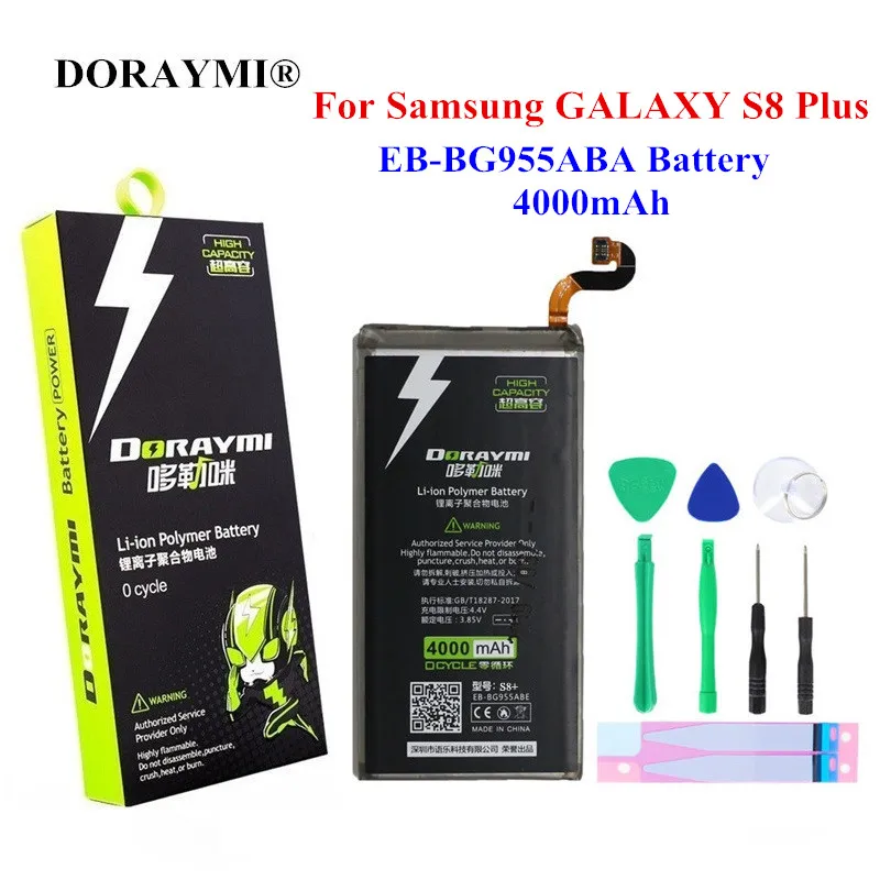 DORAYMI 4000 мАч EB-BG955ABA Аккумулятор для телефона samsung GALAXY S8 Plus S8+ G9550 SM-G9 SM-G955 G955 S8Plus сменная батарея