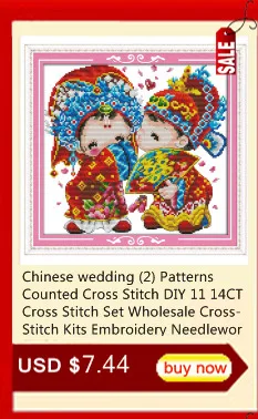 Народные Пользовательские Свадебные узоры Счетный крест 11CT 14CT наборы для вышивки крестом китайские наборы для вышивки крестом вышивка рукоделие
