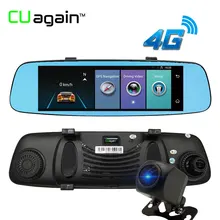 CUagain CU6 DVR 8” 4G Wifi Dash Cam Mirror Night Vision Car Camera Touch Screen ADAS GPS Recorder Car Video Mirror Registrar