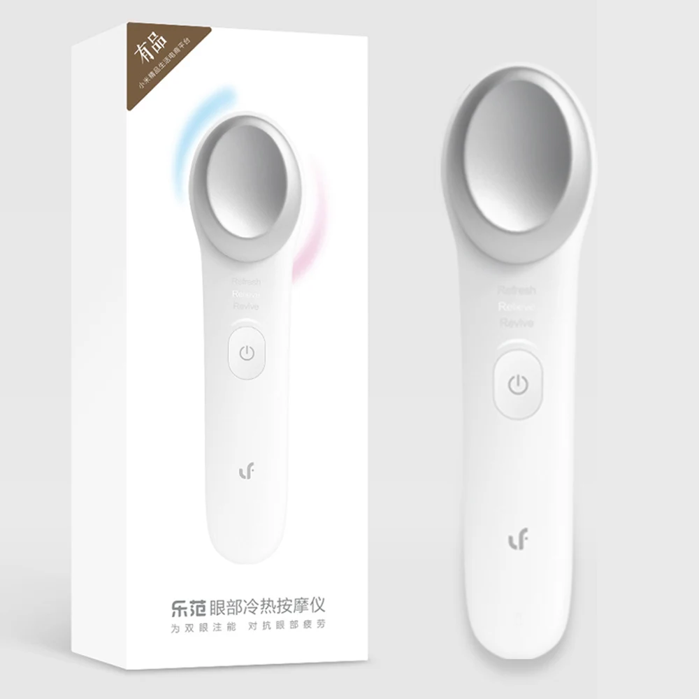  Xiaomi Mijia LF Cold Warm Eye Massager Auto smart Temperature Sensor Control Automatic Sensor USB P - 32898737448