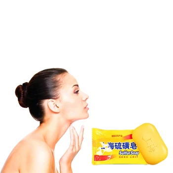 

Chicken Skin Treament Repair Remove Dead Skin Goose Bumps Pimples Foliculitis Whole Whitening Natural Sulfur Soap