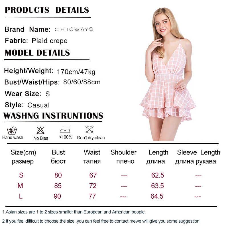 SIZE CHART 1