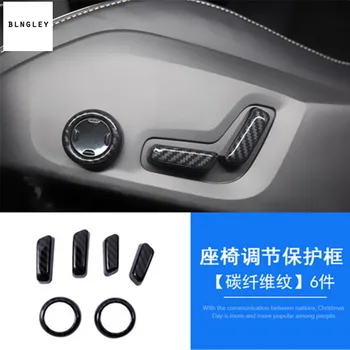

Free shipping 6pcs/lot ABS carbon fiber grain Seat control adjustment button decoration cover for 2018 VOLVO XC60 XC 60