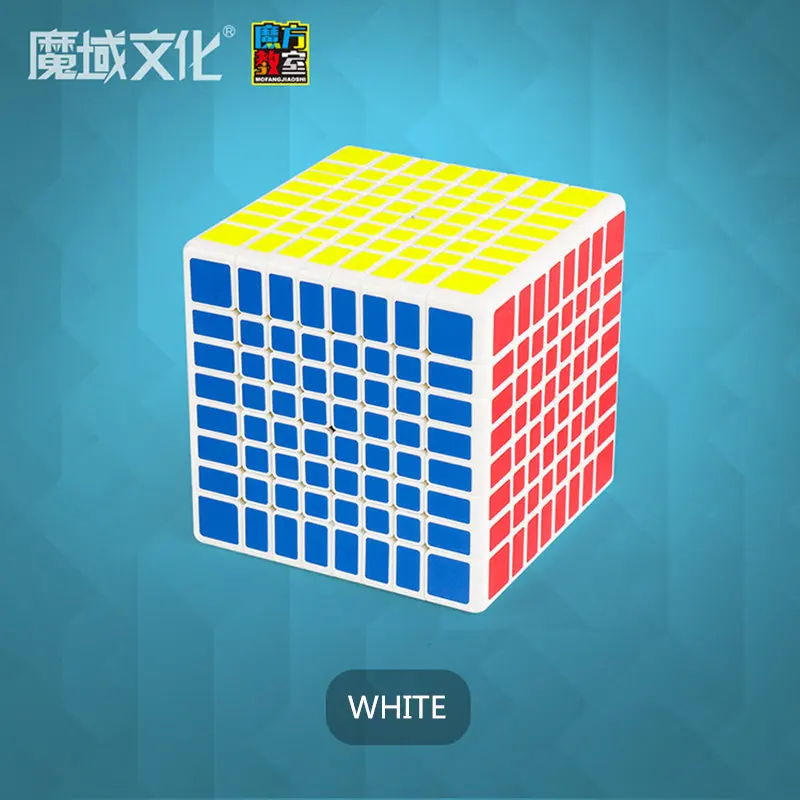 MuYu MF8 cube 8x8x8 Magic Скорость cube Профессиональный Twist красивый пазл игрушечные кубики для детей подарок конкуренции magico Cubo 3 цвета - Цвет: Белый