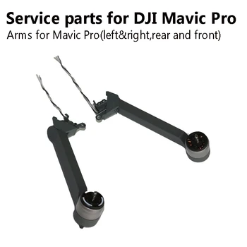 

Genuine Replacement Motor Arm for DJI Mavic Pro Drone Arms w/ Motor Repair Accessiories Service Parts