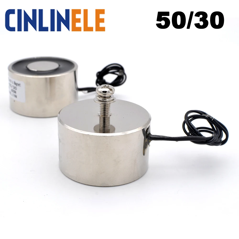 Электромагнитный присоска D50mm * H30mm 60 кг/600N удерживающий Электрический магнит