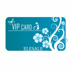 VIP ESALE