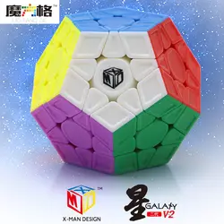 XMD X-MAN Galaxy V2 Megaminxeds Cube Qiyi mofangge Профессиональный быстрые магические кубики Neo Мэджико кубик-головоломка Cube игрушки для детей