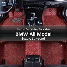Изготовленный На Заказ Кожаный Автомобильный Брелок коврики для BMW 220i 130i 320i 323i 325i F10 F25 X1 X3 X4 X5 X6 роскошный объемный провод коврик 2008