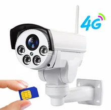 YSA 4 г 3g PTZ ip-камера 5X Zoom CCTV видео водостойкая наружная 1080 P ip-камера IR 50 м ночное видение безопасность с адаптером питания