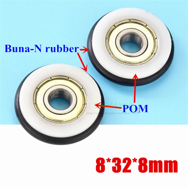 8*32*8 мм Buna-N резиновое уплотнительное кольцо резиновый ролик, немой эластичность, черная рыболовная снасть, 608 подшипник шкив POM