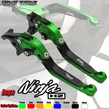 

Motorcycle Folding Extendable CNC Moto Adjustable Clutch Brake Levers For Kawasaki H2 / H2R Ninja H2 NinjaH2 2015-2018 2016 2017