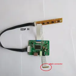 Для NT156WHM-A00 NT156WHM-A20 1366X768 HDMI светодиодный LED EDP мини плате контроллера DIY 40pin мониторы карты