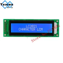 2шт 2002 20X2 2002A 3,3 В 3 в ЖК-дисплей модуль Синий LC2021 HD44780 высокое качество Лавр бренд LC2021 вместо WH2002A