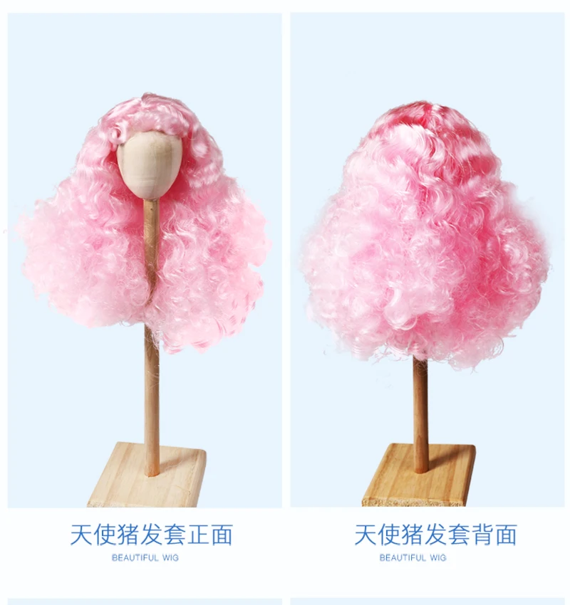 头发颜色详情_11