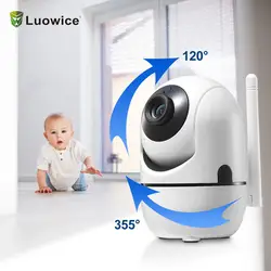 1080 P ip-камера беспроводная домашняя охранная ip-видеокамера камера наблюдения Wifi ночного видения CCTV камера Детский Монитор 2mp