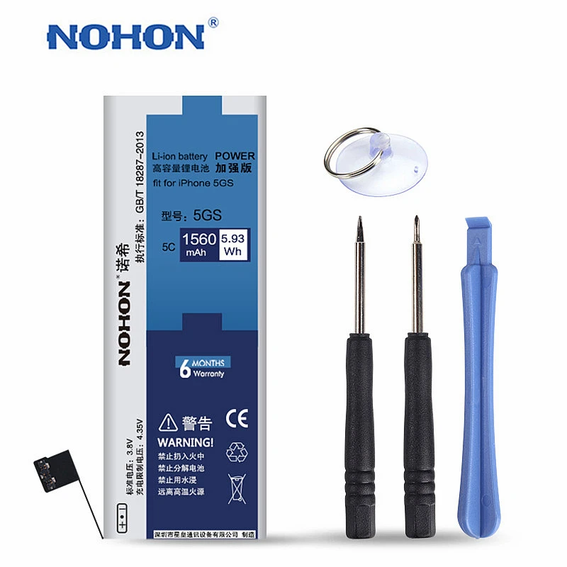 For iPhone 5S 100 NOHON 1560mAh High Quality New Battery For iPhone 5S 5C Phone