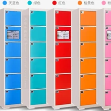 Плавательный центр посылки электронный шкафчик ID ic card operated шкафчик Распознавание отпечатков пальцев лица штрих-код отсканирование сейфы шкафы