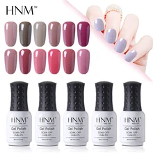 HNM 8 мл Лаки телесного цвета серии УФ Гель-лак Гибридный лак Полупостоянный Гель-лак с эмалью