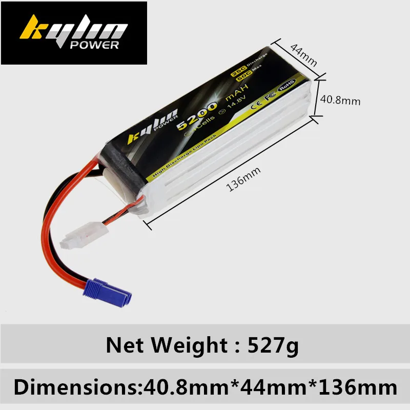 Lipo батарея 4S 14 8 V 5200mAH 25C/50C Максимальная большая емкость RC дроны самолет высокая