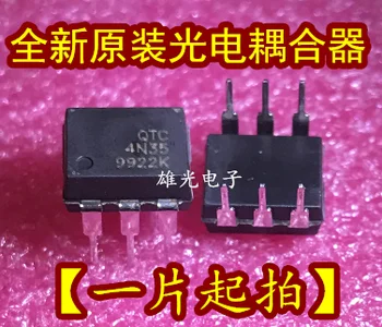 

Freeshipping QTC4N35 4N35 DIP6