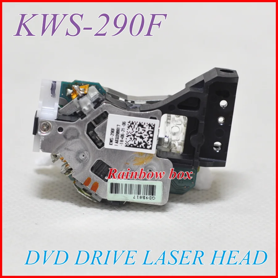 KWS-290F (5)