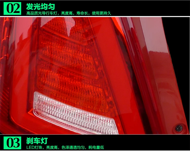 KOWELL автомобильный Стайлинг для Suzuki Swift задние фонари 2005- Swift Задний свет DRL+ сигнал поворота+ тормоз+ Обратный Авто аксессуары