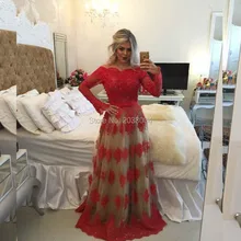Long Sleeves Lace Appliques Hijab Evening Dresses 2016 For Women Evening Gowns Robe De Soiree