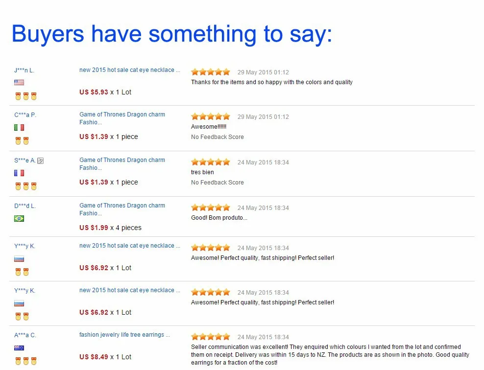 aeProduct.getSubject()