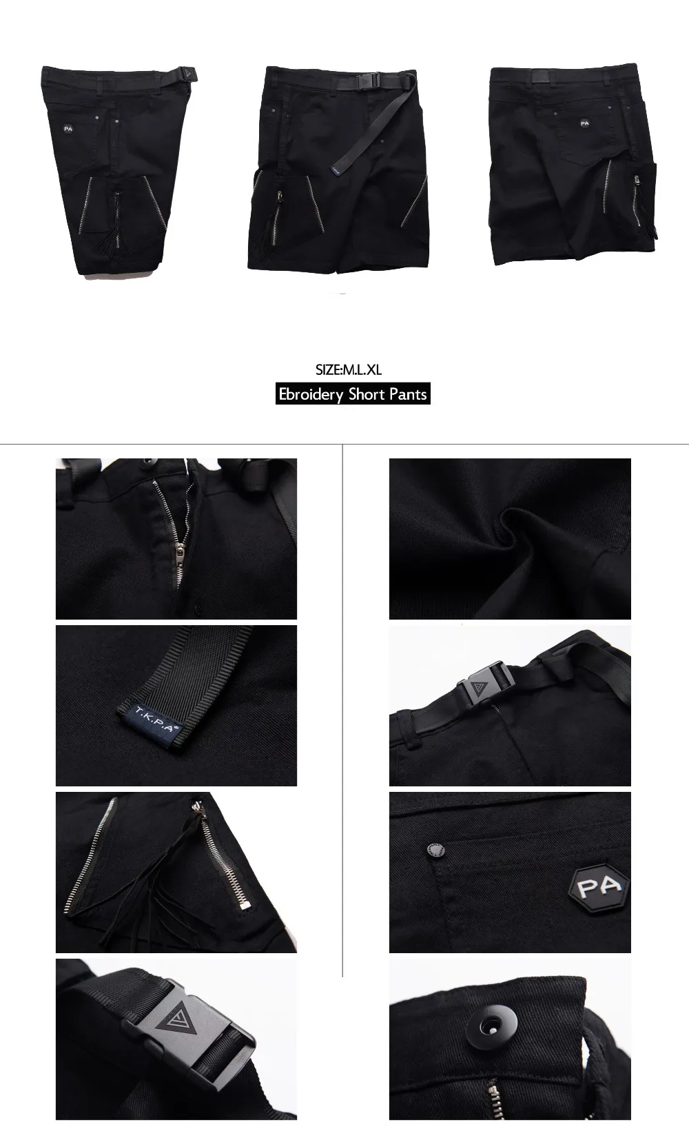 Молния кисточкой Шорты мужчин летнее платье черный случайные streetwears пот стволы стильный Harajuku стиль Шорты мужской одежды