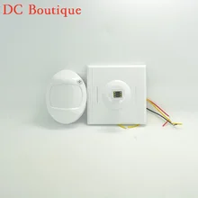 1 шт.) Pull-Flag тип широкий угол 110 градусов PIR детектор проводной внутренний Moiton сенсор NC/без релейных вариантов выхода