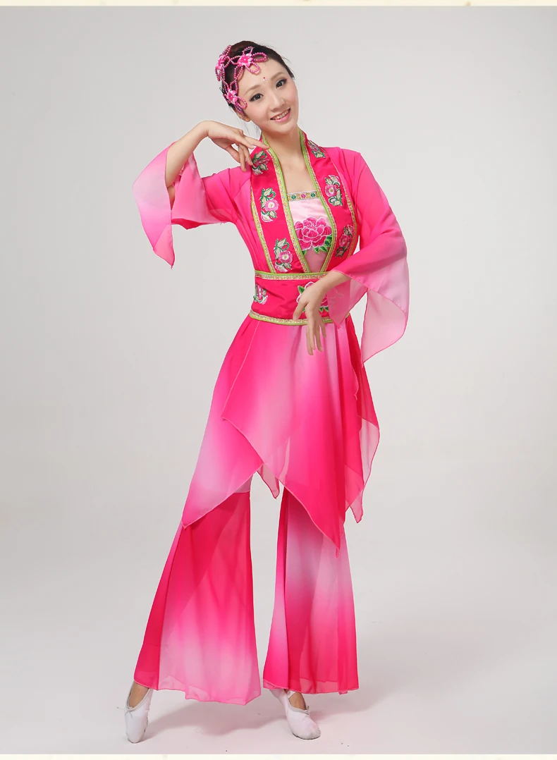 (0148) New Chinese classical dance costumes yangko pink fairy costumes female ink Subtle Poetic hanfu stage performance clothes